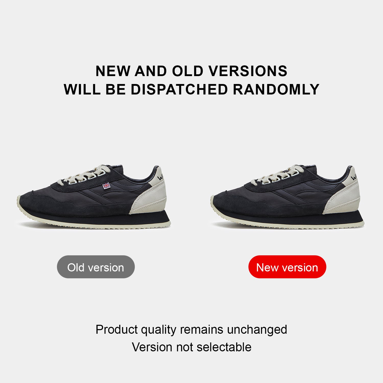 エンサイン - 白と黒